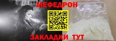 2c-b Туймазы