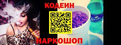 дмт Тулун