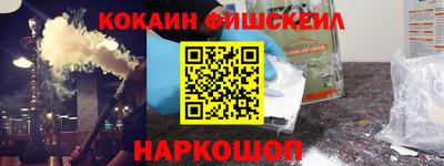 мефедрон VHQ Тула