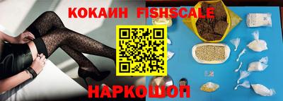 2c-b Туймазы