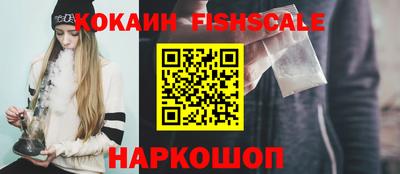 дмт Тулун