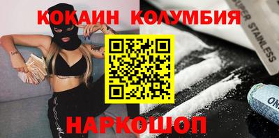 2c-b Туймазы