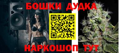 2c-b Туймазы