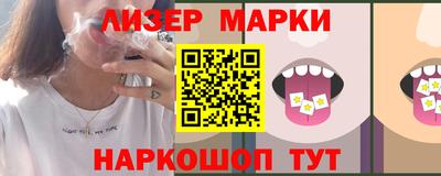 2c-b Туймазы