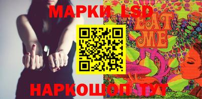 дмт Тулун