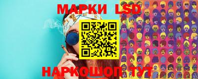 мефедрон VHQ Тула
