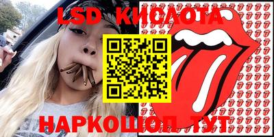 мефедрон VHQ Тула