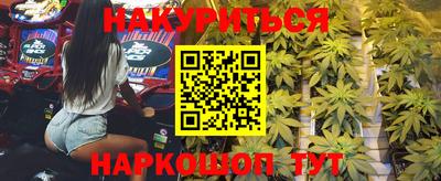2c-b Туймазы