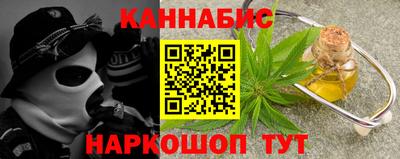mix Усть-Джегута