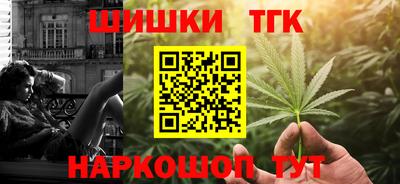 дмт Тулун
