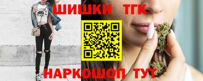 мефедрон VHQ Тула
