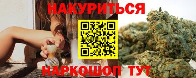 мефедрон VHQ Тула
