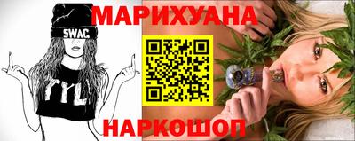 дмт Тулун