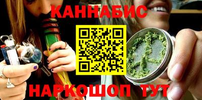 2c-b Туймазы