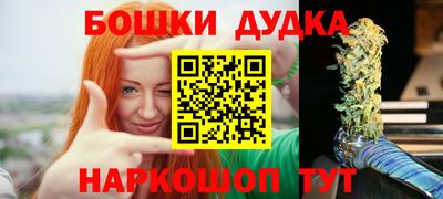 мефедрон VHQ Тула
