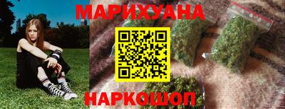 дмт Тулун