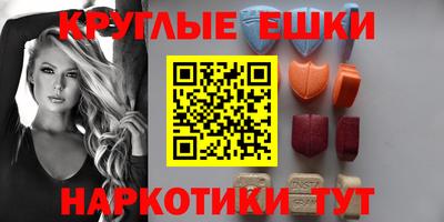дмт Тулун