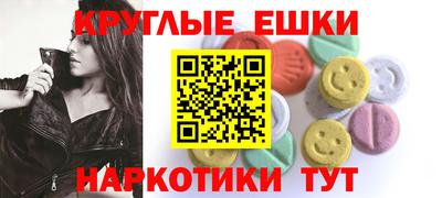 2c-b Туймазы