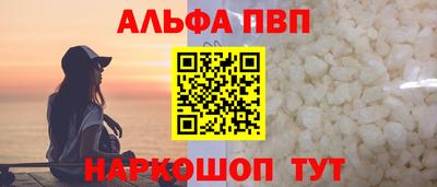 mix Усть-Джегута