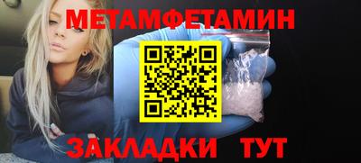 mix Усть-Джегута
