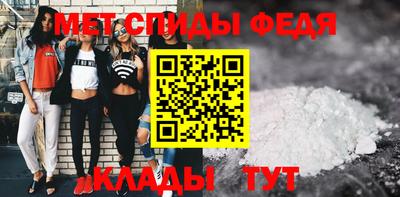 дмт Тулун