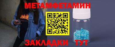 2c-b Туймазы