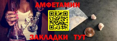 мефедрон VHQ Тула