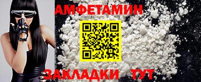 2c-b Туймазы