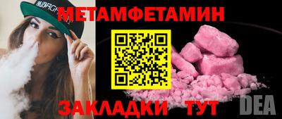 2c-b Туймазы