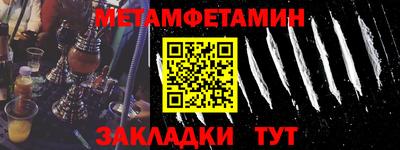 дмт Тулун