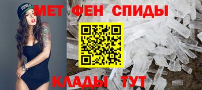 дмт Тулун