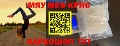mix Усть-Джегута